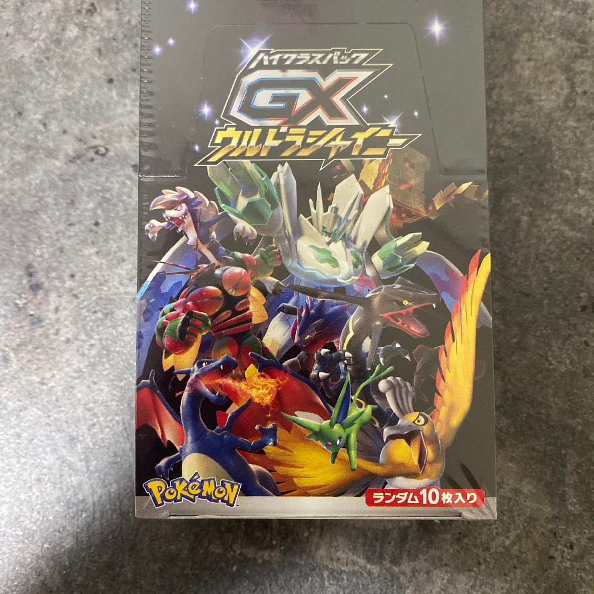 ポケモンカードゲーム GXウルトラシャイニー ハイクラスパック ポケモンカードゲーム GXウルトラシャイニー ハイクラスパック
