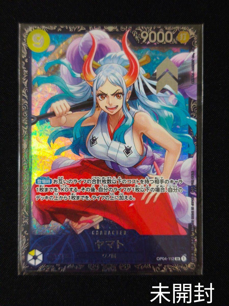 フラッグシップベスト8記念 4枚セット(ヤマト キャベン フラッグシップベスト8記念 4枚セット(ヤマト キャベン