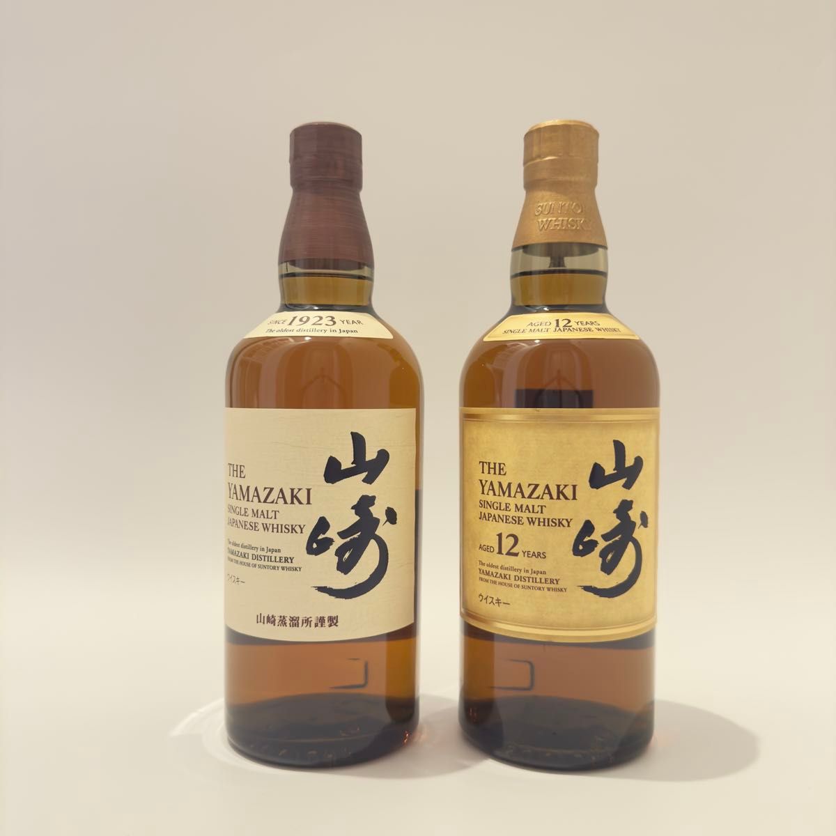 サントリー 山崎12年&山崎NV 未開栓 2本セット|Yahoo!フリマ サントリー 山崎12年&山崎NV 未開栓 2本セット|Yahoo!フリマ