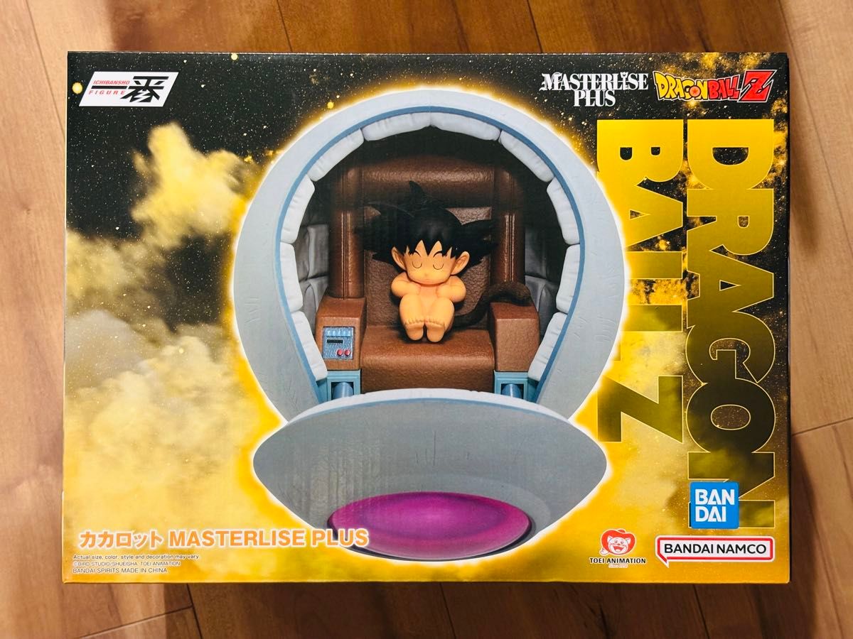 新品未開封】一番くじ ドラゴンボール F賞 カカロット 海外正規 新品未開封】一番くじ ドラゴンボール F賞 カカロット 海外正規