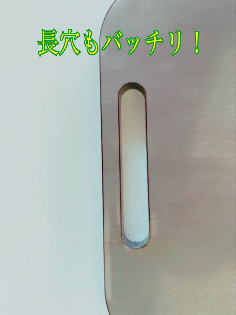 【最安】 鉄板 4.5ミリ トランギア メスティン ラージ バーベキュー