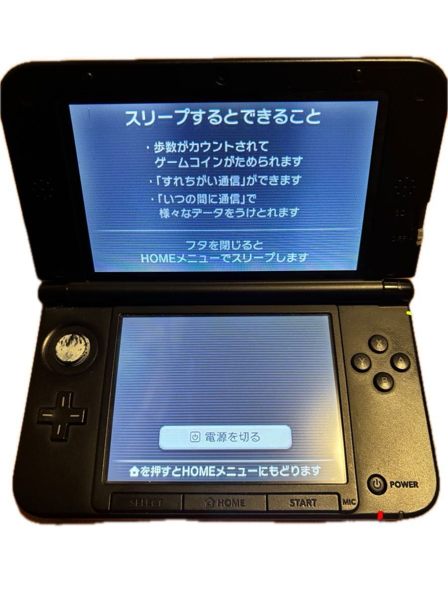 3DS Nintendo 3DS LL レッド×ブラック|Yahoo!フリマ(旧PayPay 3DS Nintendo 3DS LL レッド×ブラック|Yahoo!フリマ(旧PayPay