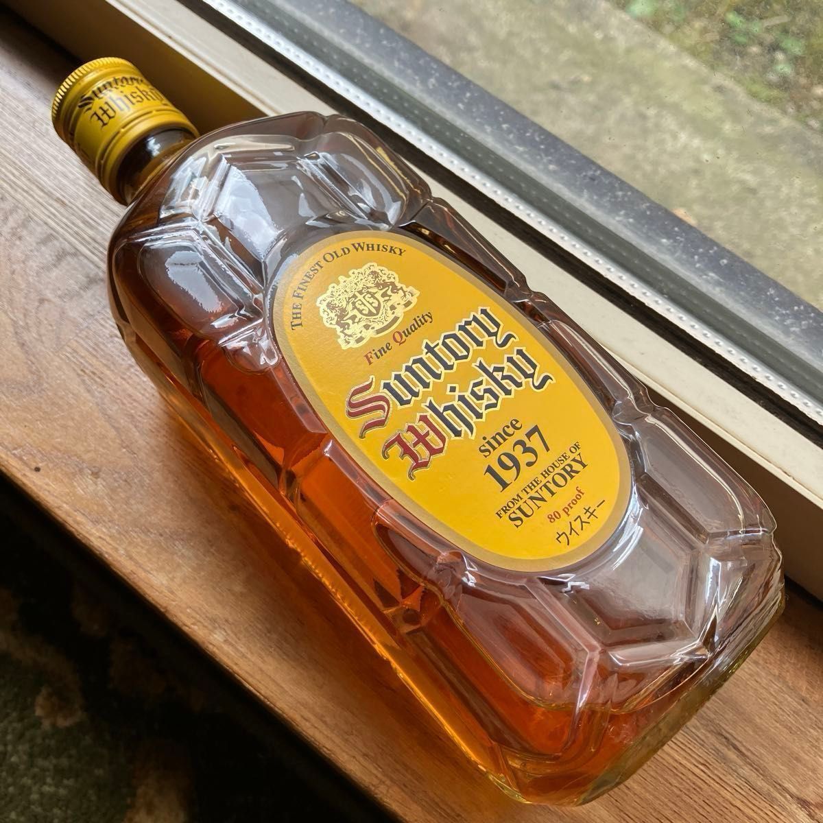未開栓】サントリーウイスキー 角瓶 700ml since1937 ゴールド 未開栓】サントリーウイスキー 角瓶 700ml since1937 ゴールド