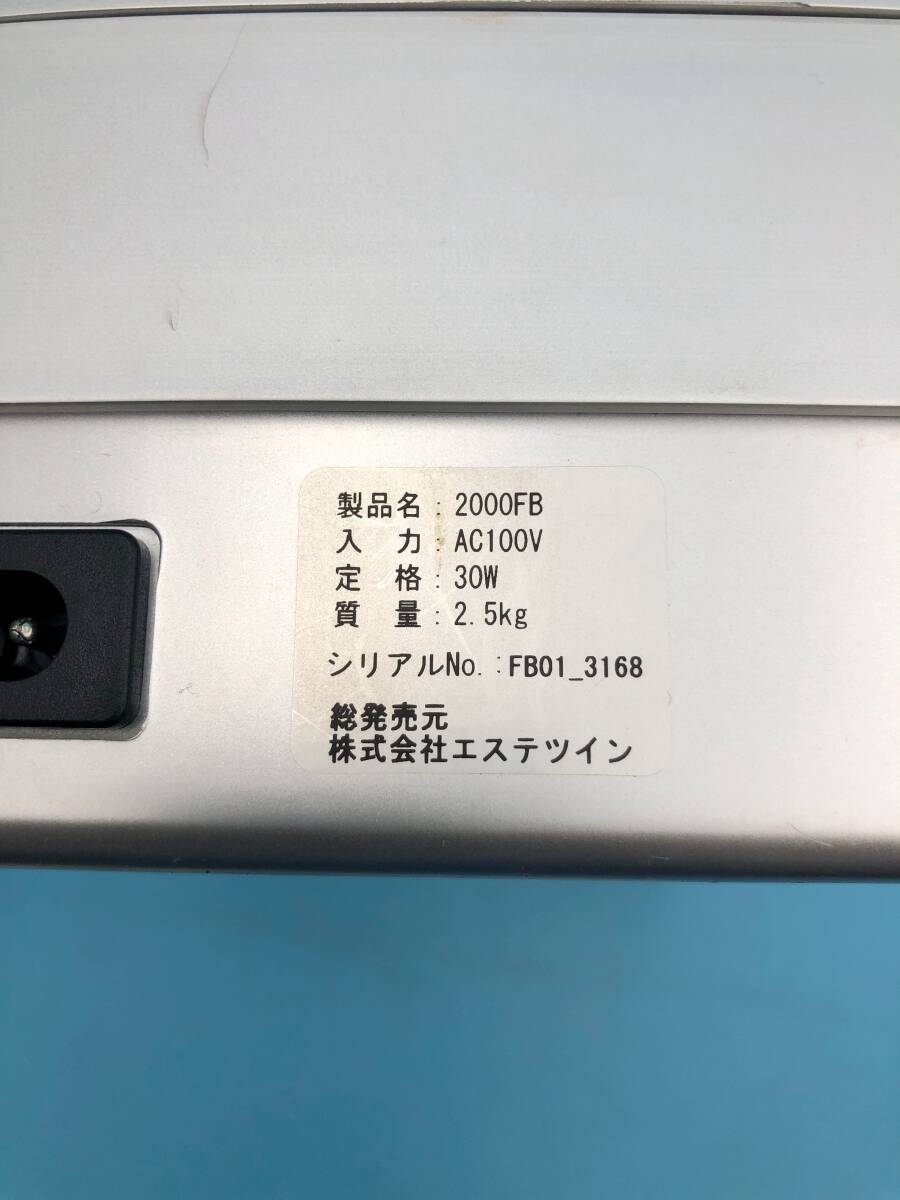 item_image_10