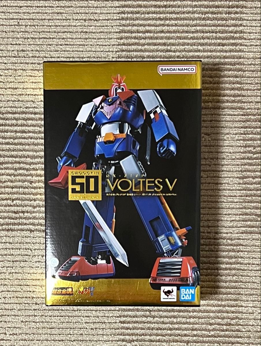 未開封】超合金魂 GX-31V ボルテスV 50th Anniversary Ver 未開封】超合金魂 GX-31V ボルテスV 50th Anniversary Ver