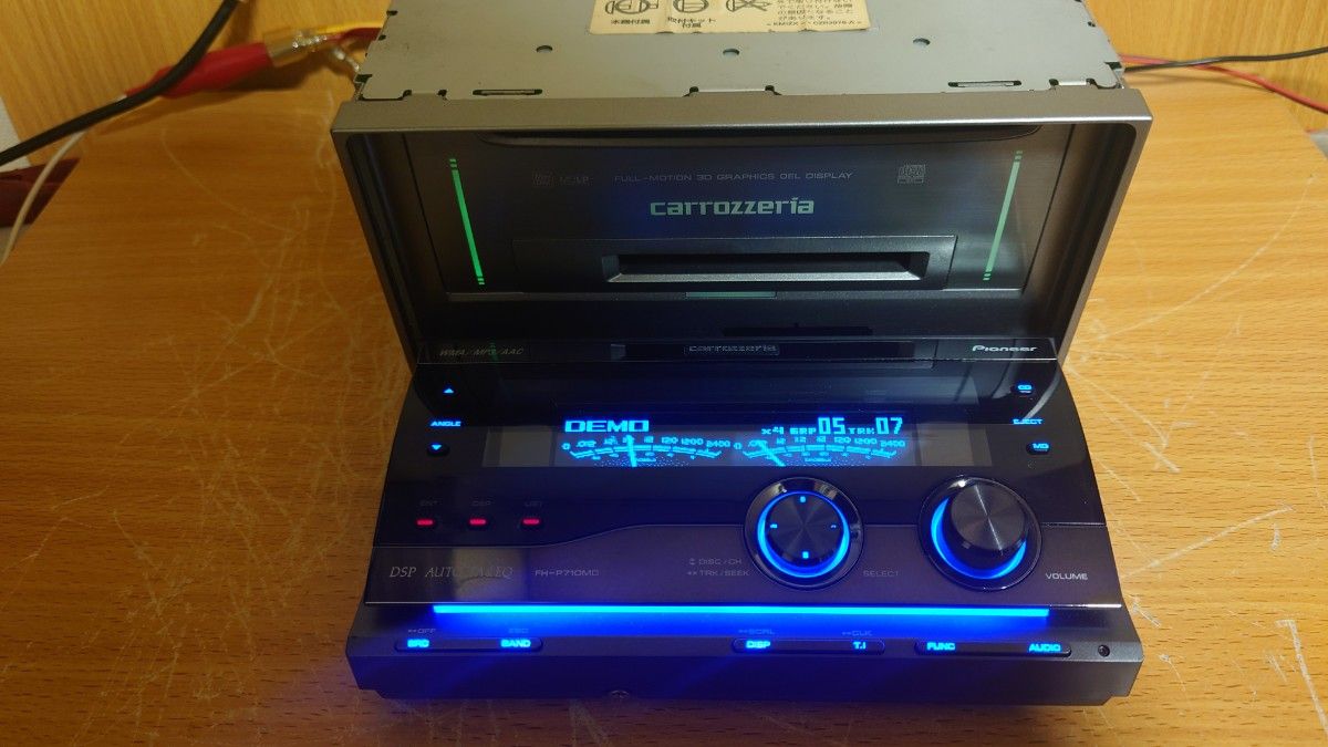 カロッツェリア carrozzeria FH-P710MD CD MDLP 2DIN ブルーOEL カロッツェリア carrozzeria FH-P710MD CD MDLP 2DIN ブルーOEL
