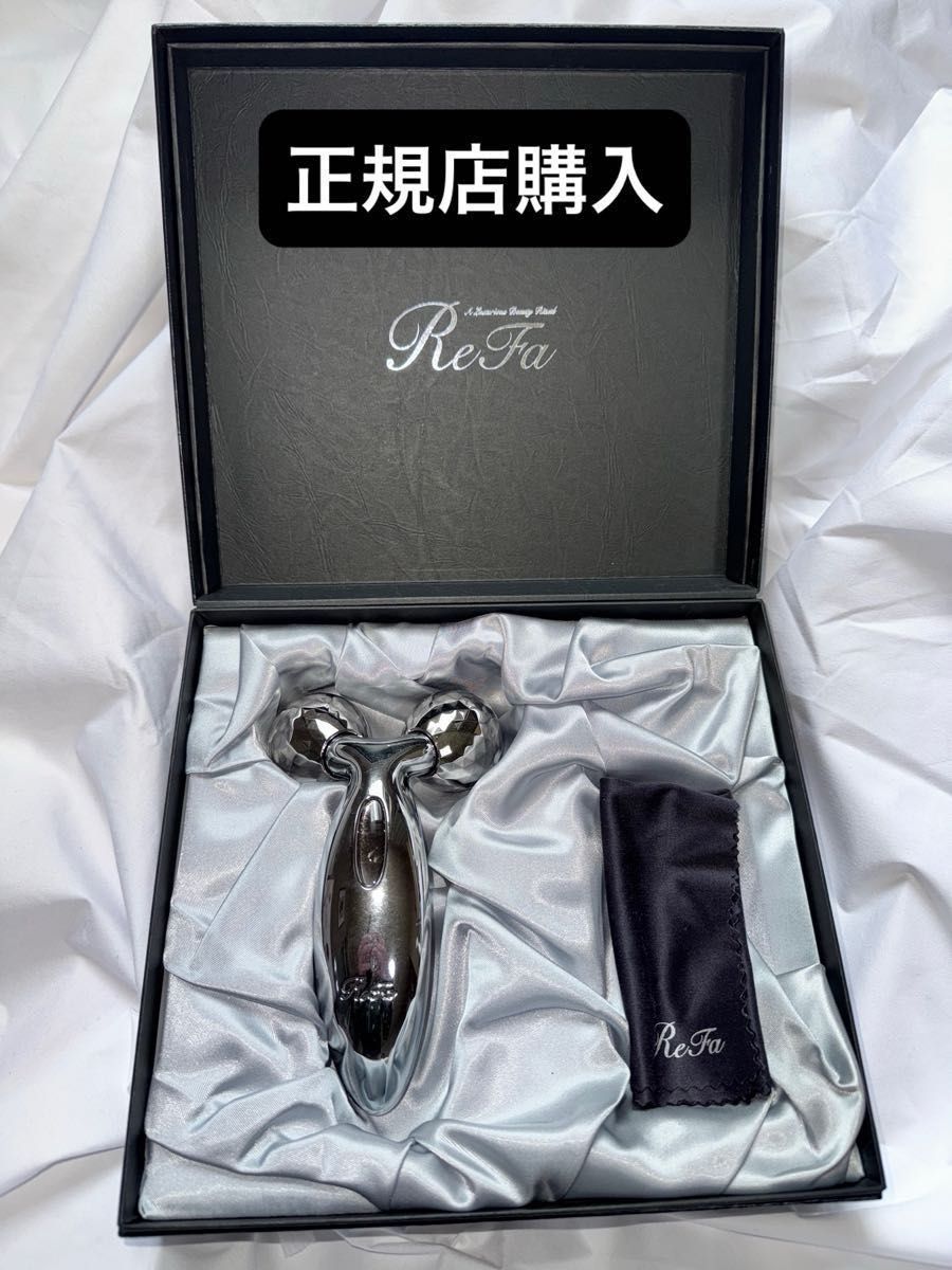 正規品】ReFa CARAT MTG 美顔ローラー リファカラット リファ 正規品】ReFa CARAT MTG 美顔ローラー リファカラット リファ