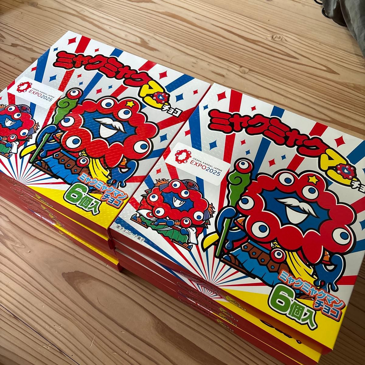 関西限定 ミャクミャクマンチョコ 10箱セット ビックリマン 関西限定 ミャクミャクマンチョコ 10箱セット ビックリマン