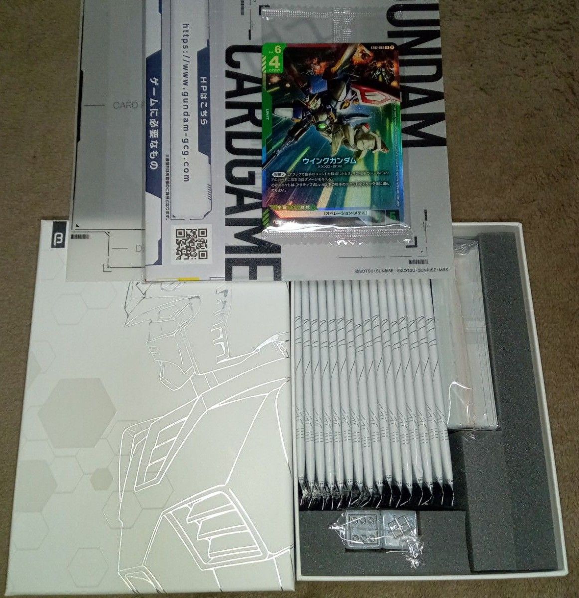 ガンダムカードゲーム リミテッドBOX ver β 【開封品】|Yahoo ガンダムカードゲーム リミテッドBOX ver β 【開封品】|Yahoo