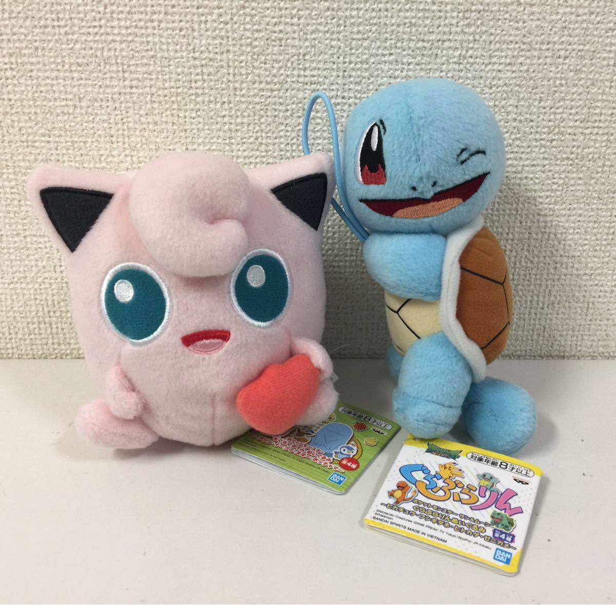 ポケモン プリン ぬいぐるみの値段と価格推移は 78件の売買情報を集計したポケモン プリン ぬいぐるみの価格や価値の推移データを公開 ポケモン プリン ぬいぐるみの値段と価格推移は 78件の売買情報を集計したポケモン プリン ぬいぐるみの価格や価値の推移データを公開