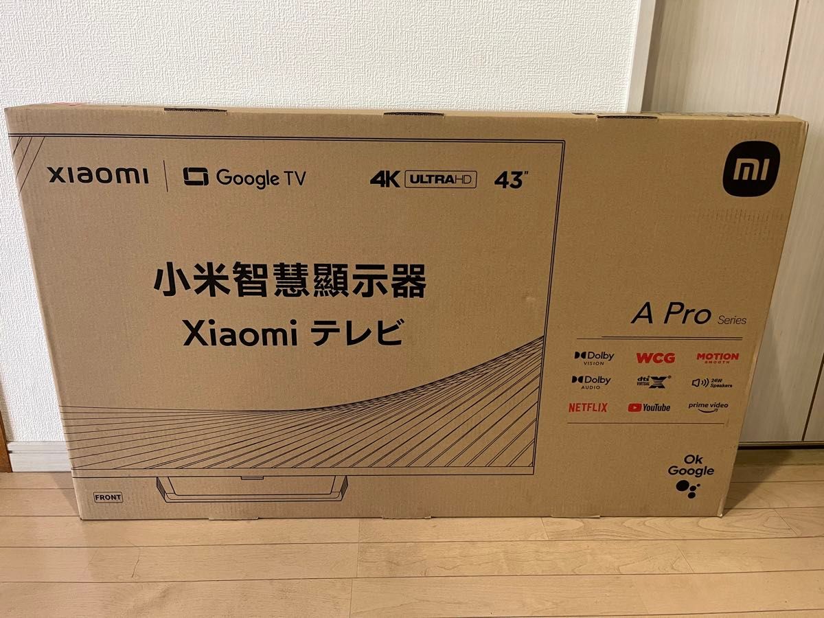新品未開封】Xiaomi TV A Pro 43インチ 4K|Yahoo!フリマ(旧 新品未開封】Xiaomi TV A Pro 43インチ 4K|Yahoo!フリマ(旧