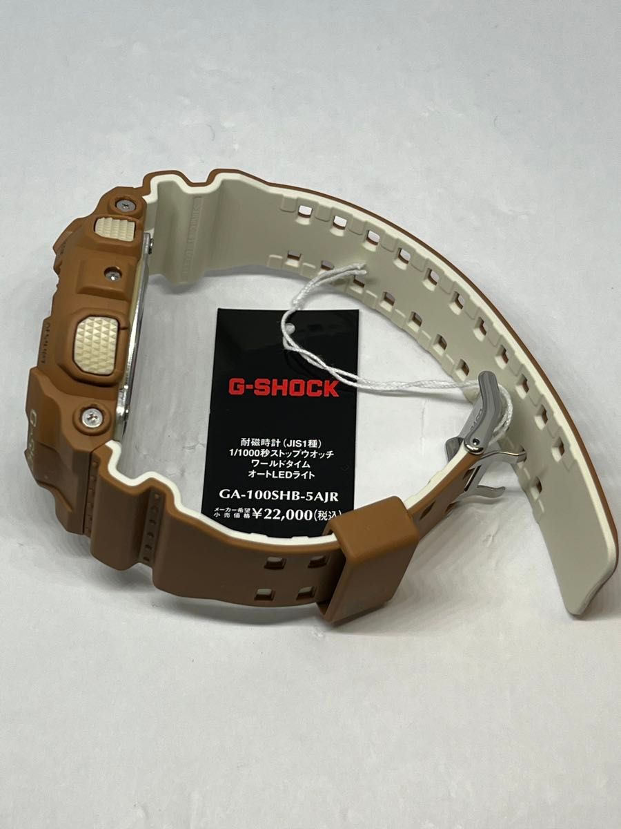 新品未使用】カシオ G-SHOCK 柴犬限定モデルGA-100SHB-5AJR 新品未使用】カシオ G-SHOCK 柴犬限定モデルGA-100SHB-5AJR