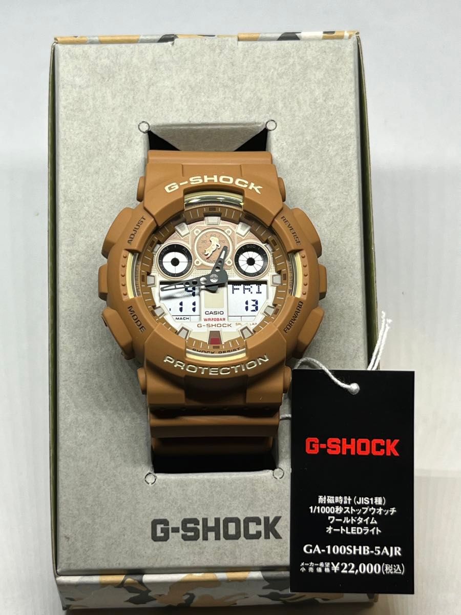 新品未使用】カシオ G-SHOCK 柴犬限定モデルGA-100SHB-5AJR 新品未使用】カシオ G-SHOCK 柴犬限定モデルGA-100SHB-5AJR