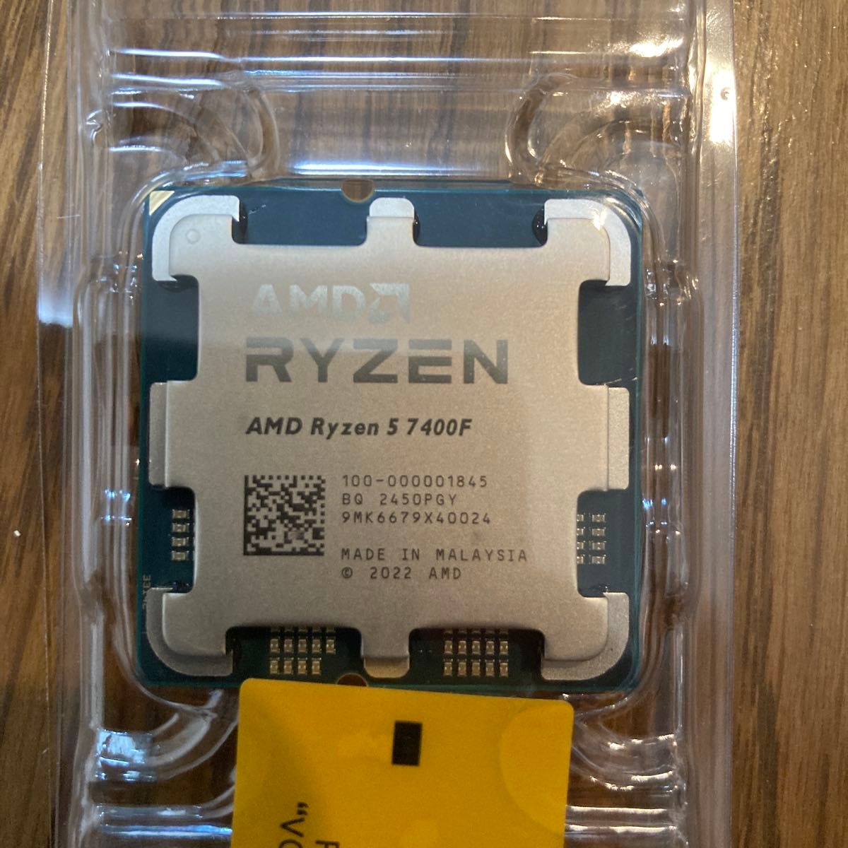AMD Ryzen5 7400F バルク品|Yahoo!フリマ(旧PayPayフリマ) AMD Ryzen5 7400F バルク品|Yahoo!フリマ(旧PayPayフリマ)