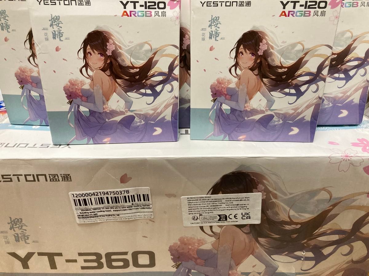 Yeston 簡易水冷クーラー YT-360 ケースファン5個セット|Yahoo Yeston 簡易水冷クーラー YT-360 ケースファン5個セット|Yahoo