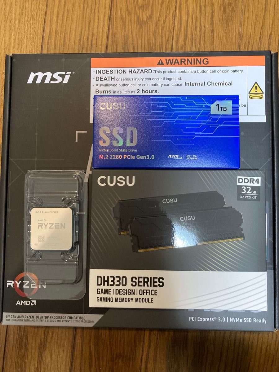 Ryzen7 5700X 自作PC組み立てセット ゲーミングPC|Yahoo!フリマ Ryzen7 5700X 自作PC組み立てセット ゲーミングPC|Yahoo!フリマ