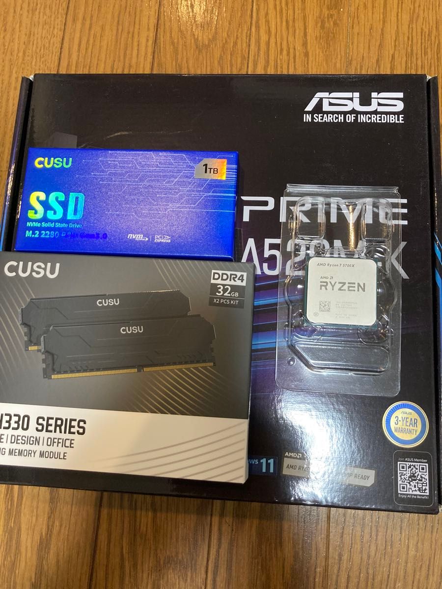 Ryzen7 5700X 自作PC組み立てセット ゲーミングPC|Yahoo!フリマ Ryzen7 5700X 自作PC組み立てセット ゲーミングPC|Yahoo!フリマ