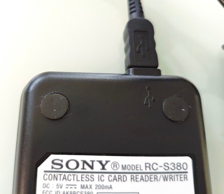 SONY 非接触ICカードリーダー RC-S380|Yahoo!フリマ(旧PayPay SONY 非接触ICカードリーダー RC-S380|Yahoo!フリマ(旧PayPay
