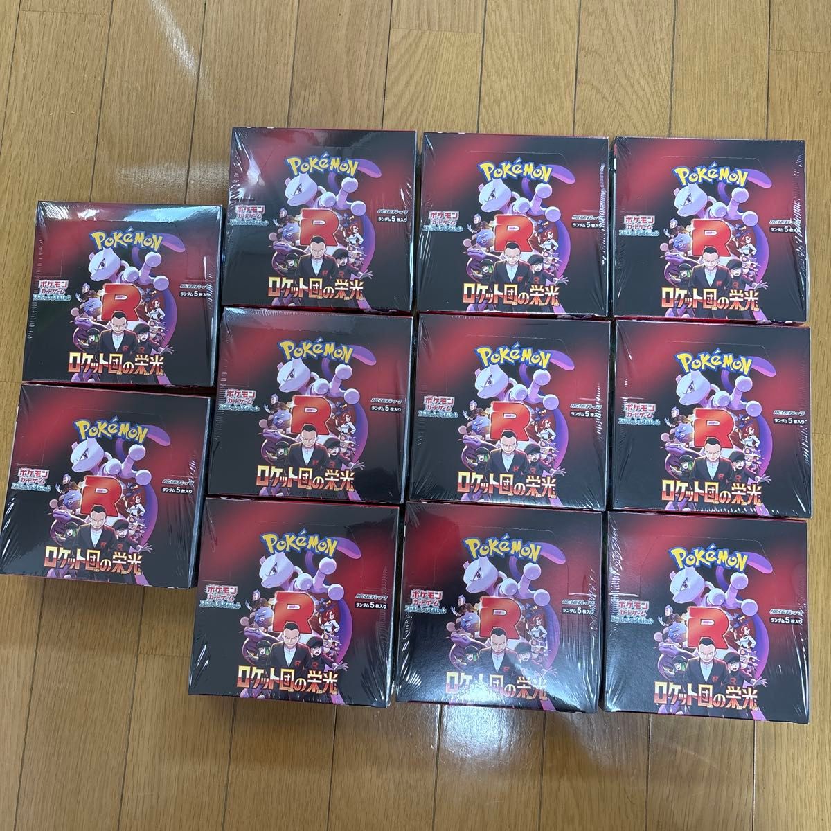 ポケモンカード ポケモン ロケット団の栄光 拡張パック 11BOX ポケモンカード ポケモン ロケット団の栄光 拡張パック 11BOX