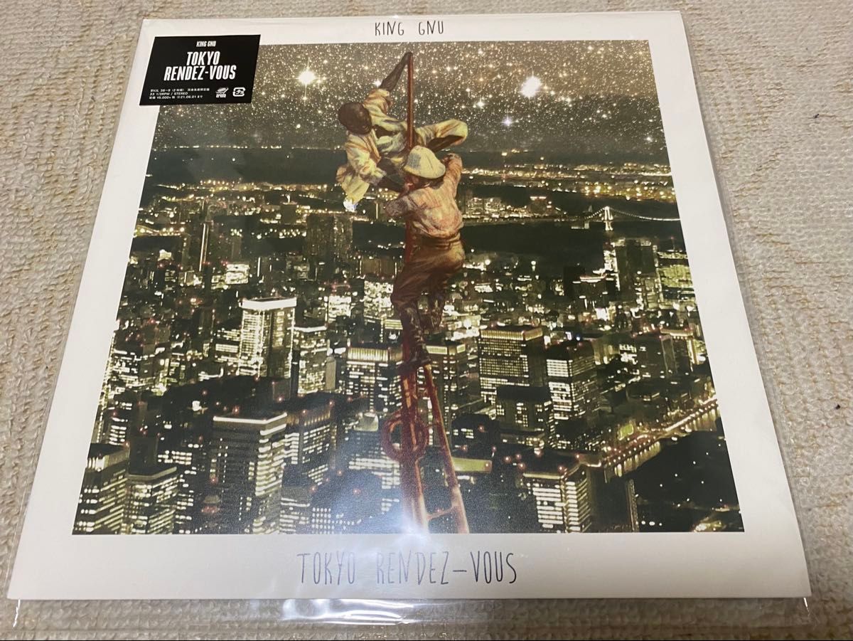 King Gnu レコード LP 3枚セット|Yahoo!フリマ(旧PayPayフリマ) King Gnu レコード LP 3枚セット|Yahoo!フリマ(旧PayPayフリマ)