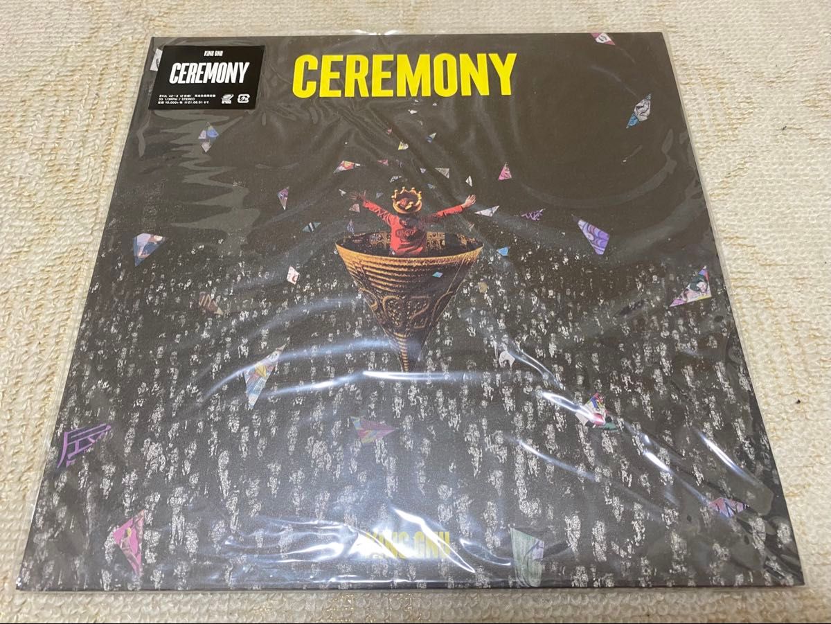 King Gnu レコード LP 3枚セット|Yahoo!フリマ(旧PayPayフリマ) King Gnu レコード LP 3枚セット|Yahoo!フリマ(旧PayPayフリマ)