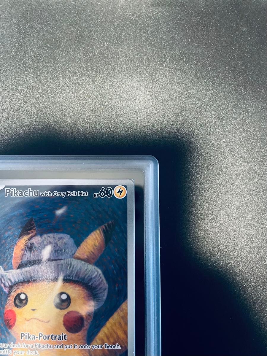 Pikachu with Grey Felt Hat(ARS)|Yahoo!フリマ(旧PayPayフリマ) Pikachu with Grey Felt Hat(ARS)|Yahoo!フリマ(旧PayPayフリマ)