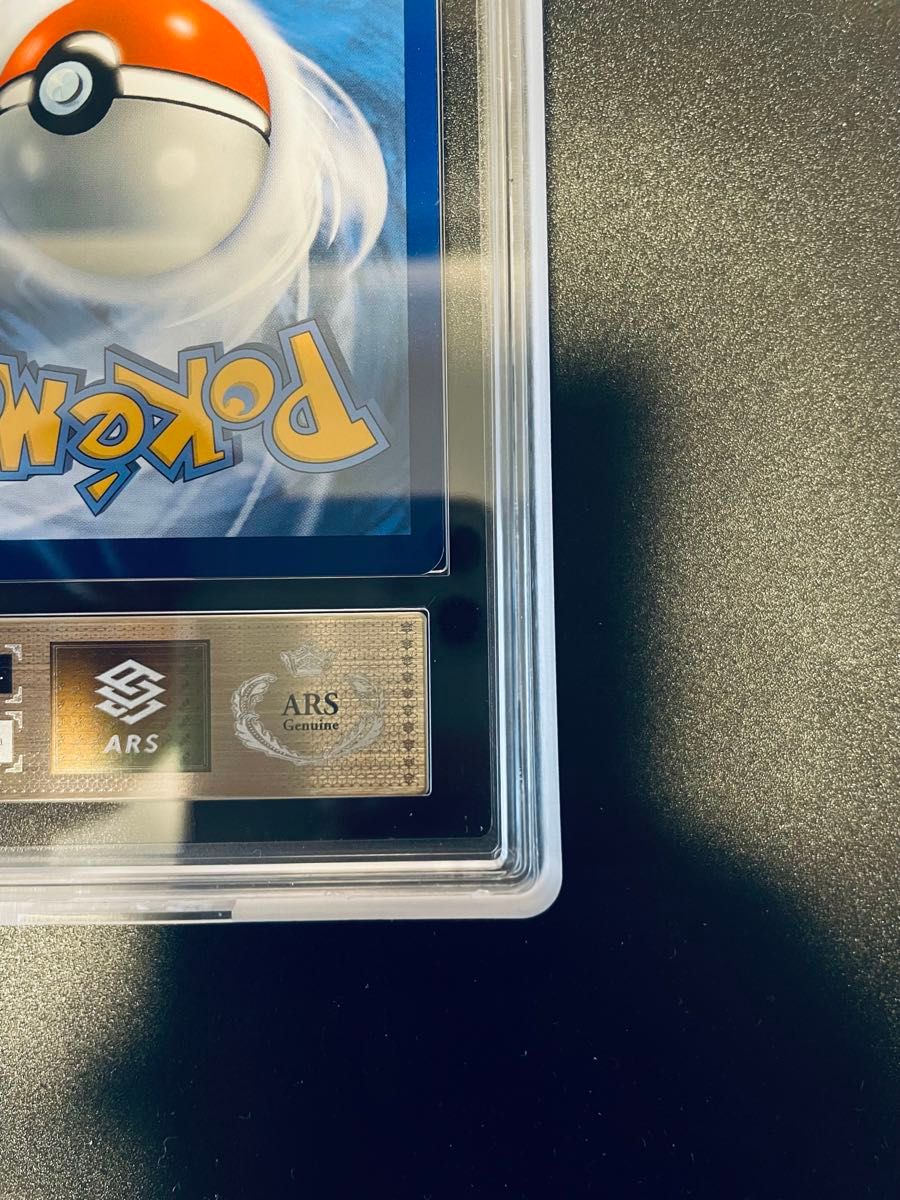 Pikachu with Grey Felt Hat(ARS)|Yahoo!フリマ(旧PayPayフリマ) Pikachu with Grey Felt Hat(ARS)|Yahoo!フリマ(旧PayPayフリマ)