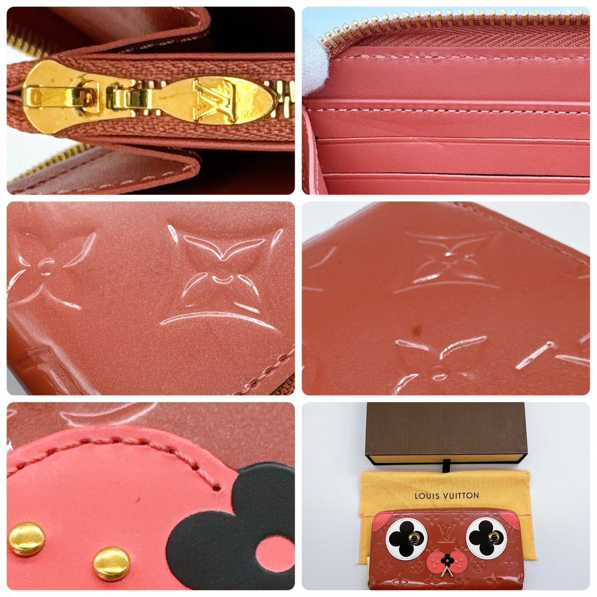 極美品】LOUIS VUITTON ルイヴィトン ジッピーウォレット 極美品】LOUIS VUITTON ルイヴィトン ジッピーウォレット
