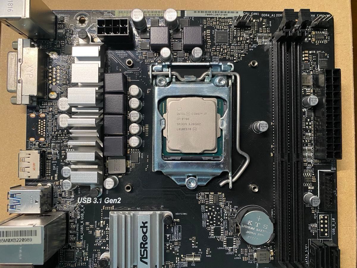 Intel Core i7 8700 B360M ASRock mouse SSD240GB CPUクーラー Intel Core i7 8700 B360M ASRock mouse SSD240GB CPUクーラー