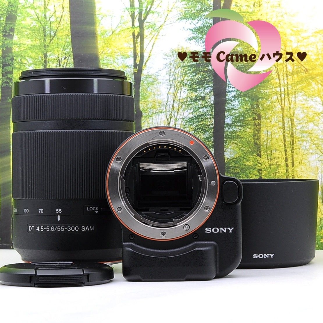 SONY SONY純正マウントアダプターLA-EA4+300mm超望遠レンズ SONY SONY純正マウントアダプターLA-EA4+300mm超望遠レンズ