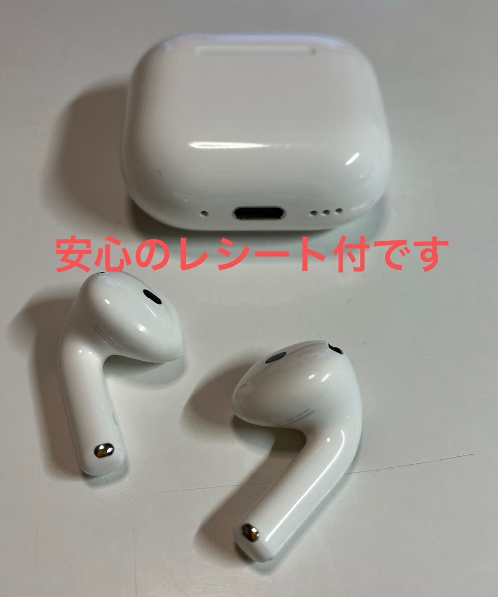 Apple AirPods 4 アクティブノイズキャンセリングモデル|Yahoo Apple AirPods 4 アクティブノイズキャンセリングモデル|Yahoo
