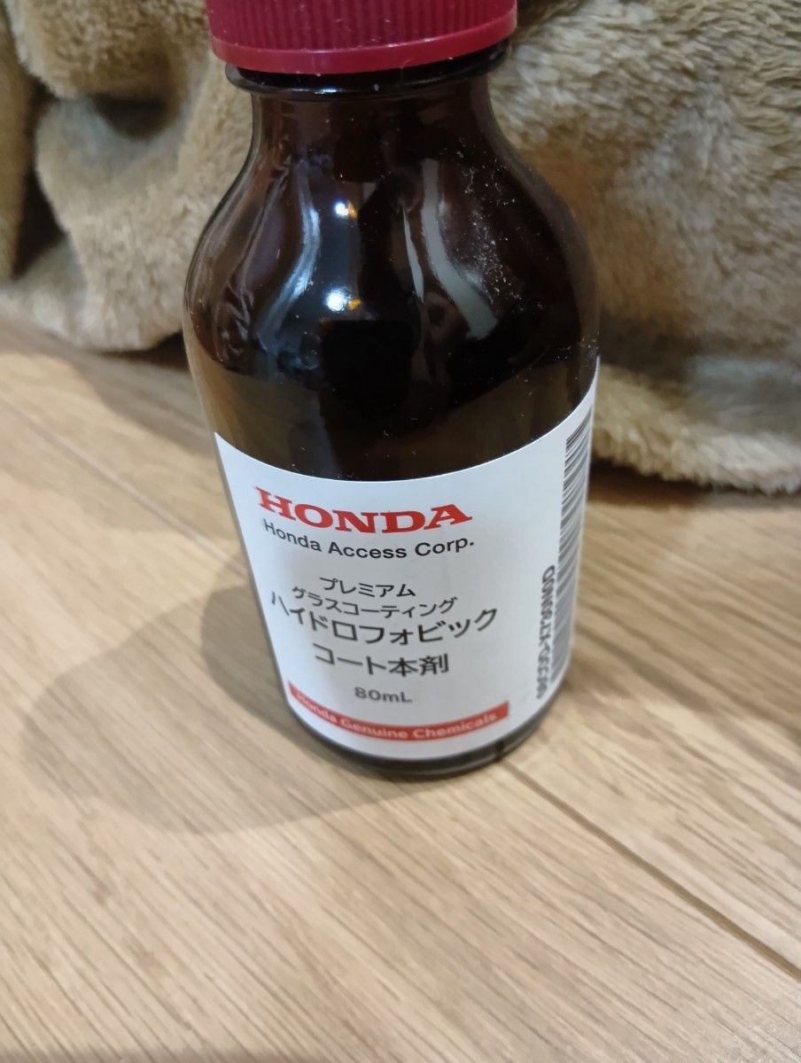 ホンダ プレミアムグラスコーティングハイドロフォビック|Yahoo ホンダ プレミアムグラスコーティングハイドロフォビック|Yahoo