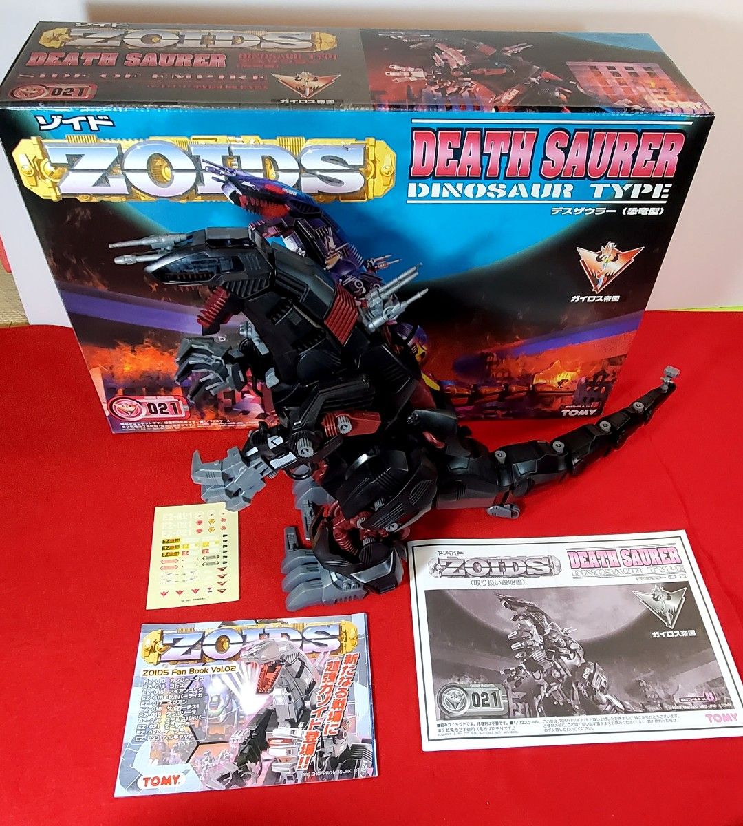 ゾイド ZOIDS デスザウラー 組み立て済み 動作確認済み EZ-021 ゾイド ZOIDS デスザウラー 組み立て済み 動作確認済み EZ-021