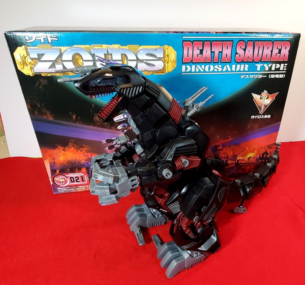 ゾイド ZOIDS デスザウラー 組み立て済み 動作確認済み EZ-021 ゾイド ZOIDS デスザウラー 組み立て済み 動作確認済み EZ-021