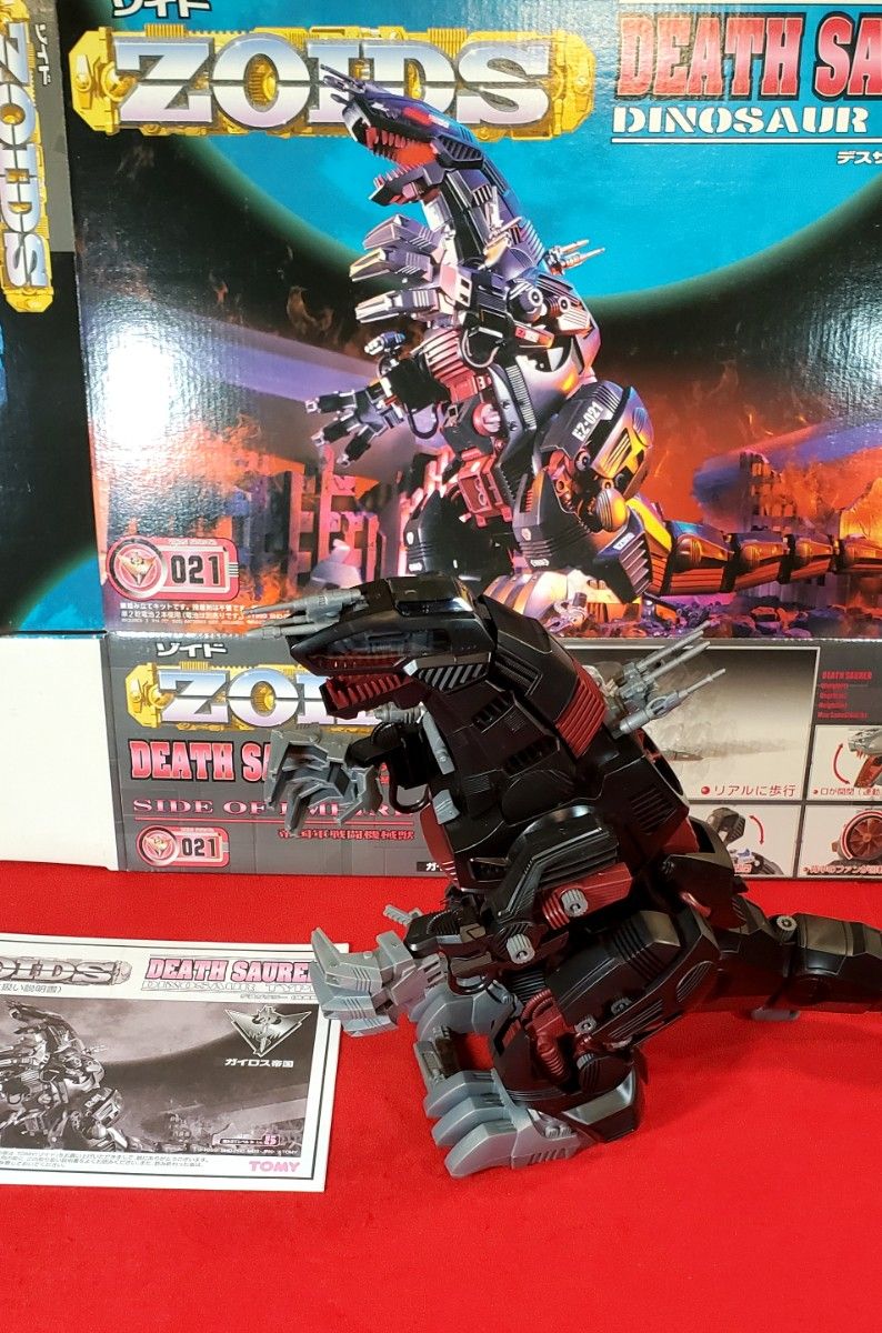 ゾイド ZOIDS デスザウラー 組み立て済み 動作確認済み EZ-021 ゾイド ZOIDS デスザウラー 組み立て済み 動作確認済み EZ-021
