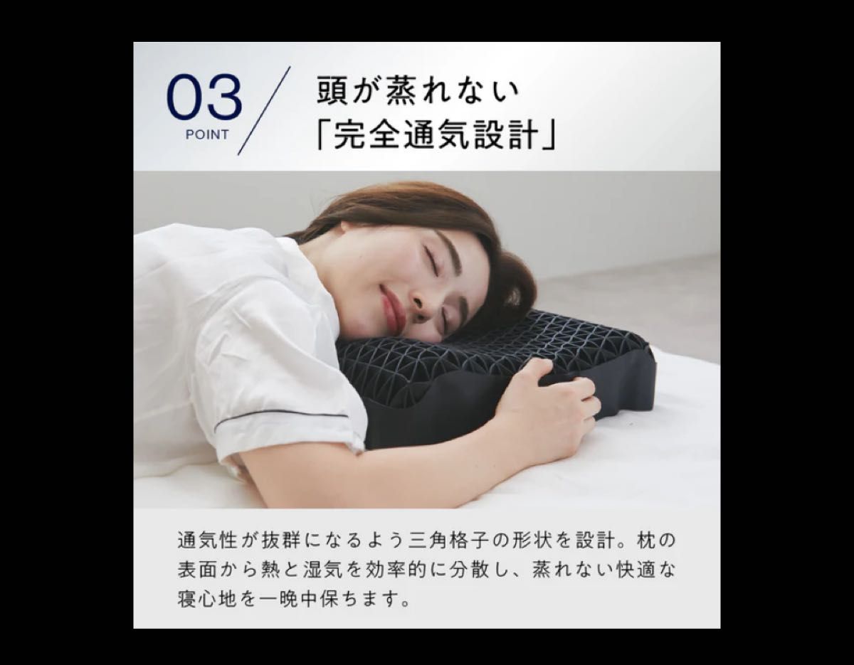 ヒツジのいらない枕 極柔 ブラックレーベル 枕カバーセット 公式 ヒツジのいらない枕 極柔 ブラックレーベル 枕カバーセット 公式