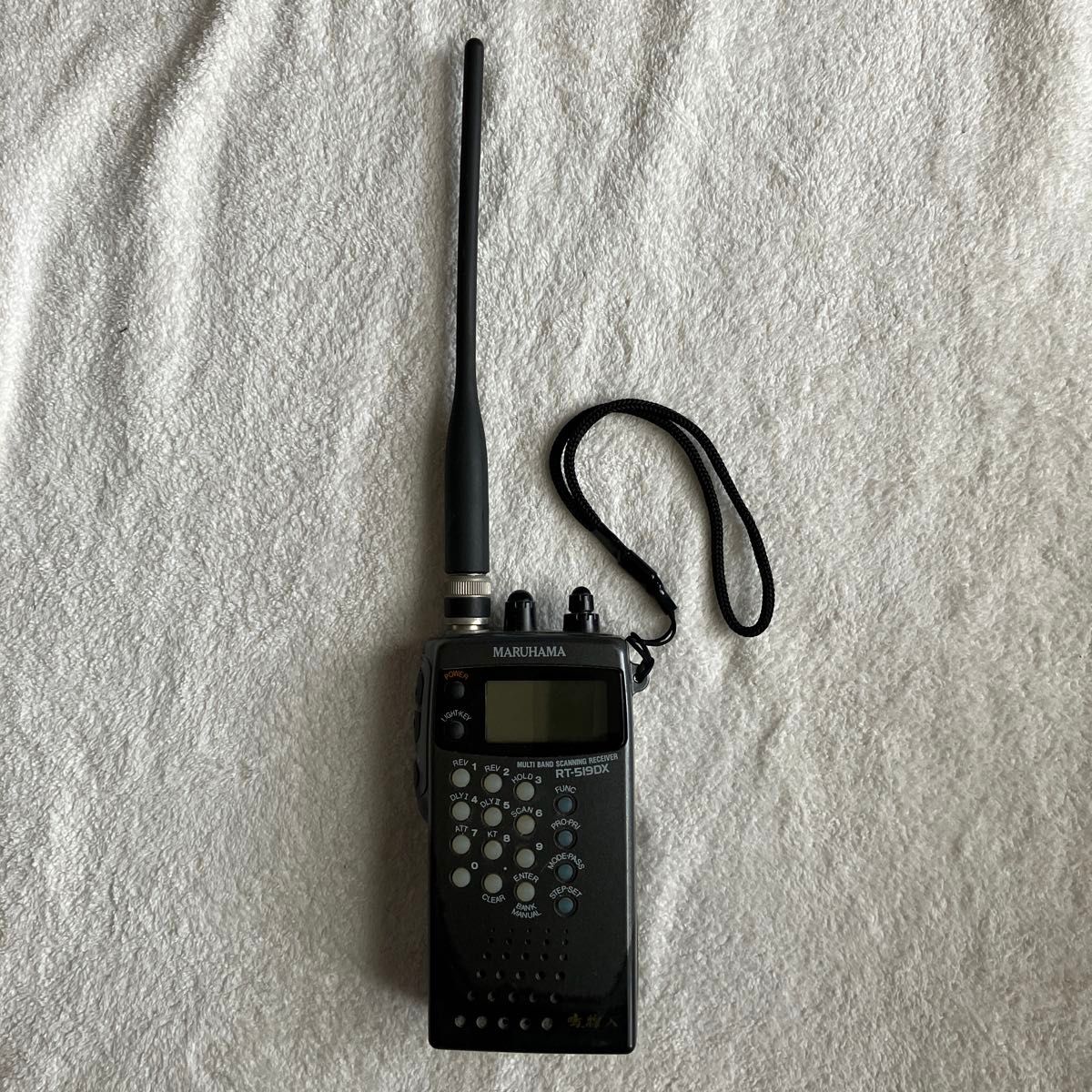 MARUHAMA RT-519DX UHF/FMマルチハンドレシーバー|Yahoo!フリマ MARUHAMA RT-519DX UHF/FMマルチハンドレシーバー|Yahoo!フリマ