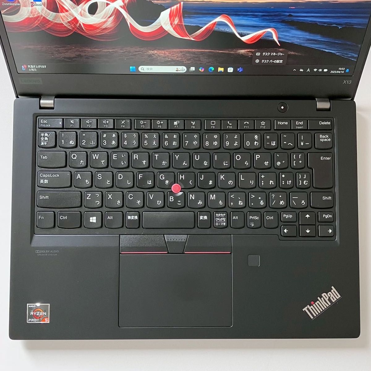 美品 メモリ16GB 2020年製 ThinkPad X13 298|Yahoo!フリマ(旧 美品 メモリ16GB 2020年製 ThinkPad X13 298|Yahoo!フリマ(旧