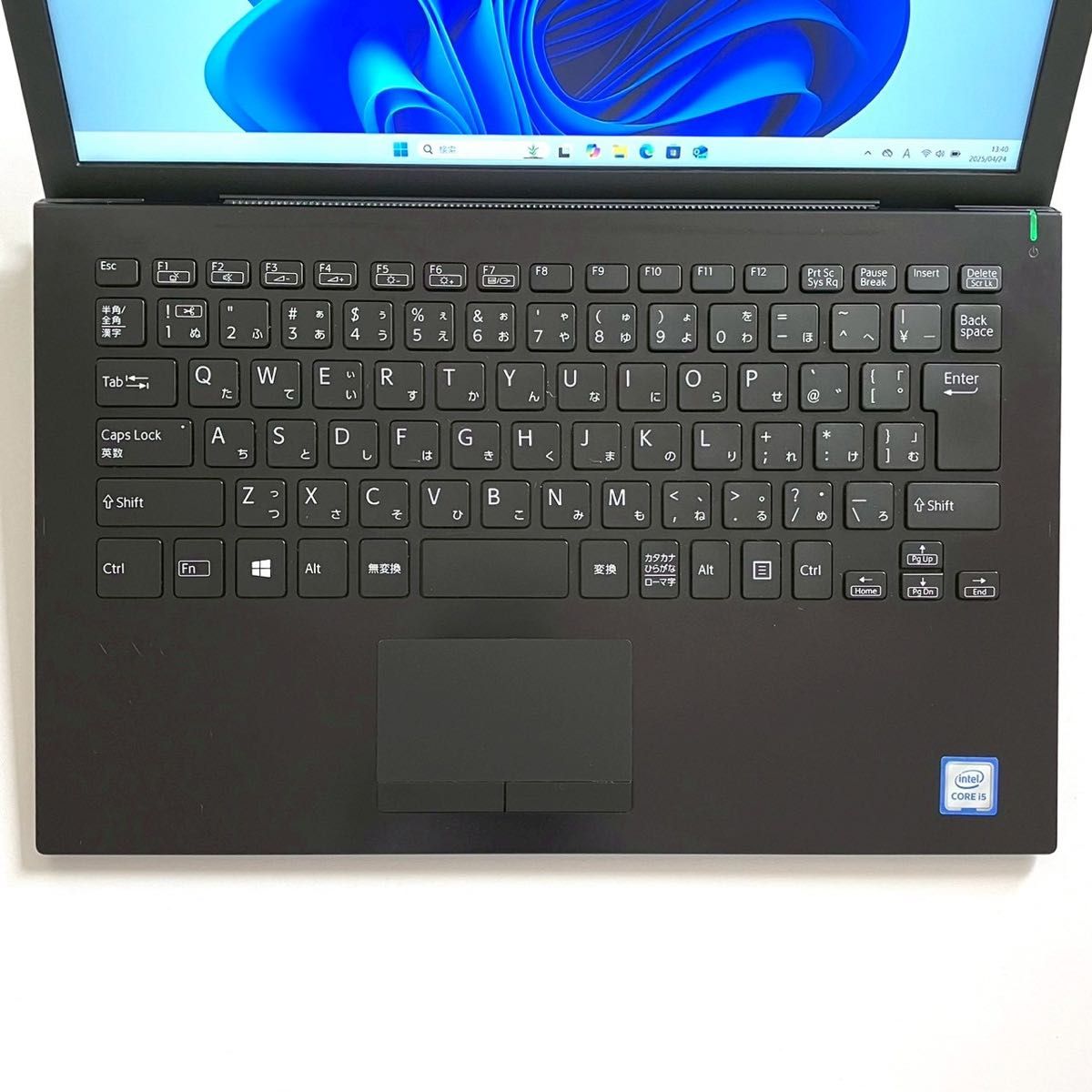第8世代i5 Win11 薄型モデル 大人気 256GB VAIO 287|Yahoo 第8世代i5 Win11 薄型モデル 大人気 256GB VAIO 287|Yahoo