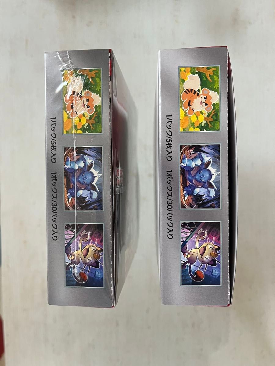 ポケモンカード ロケット団の栄光 2BOX シュリンク付き ポケモンカード ロケット団の栄光 2BOX シュリンク付き