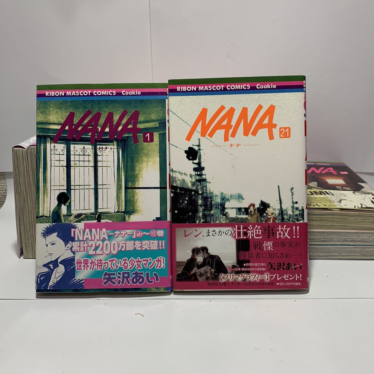 Nanaナナ21巻の値段と価格推移は 21件の売買情報を集計したnanaナナ21巻の価格や価値の推移データを公開