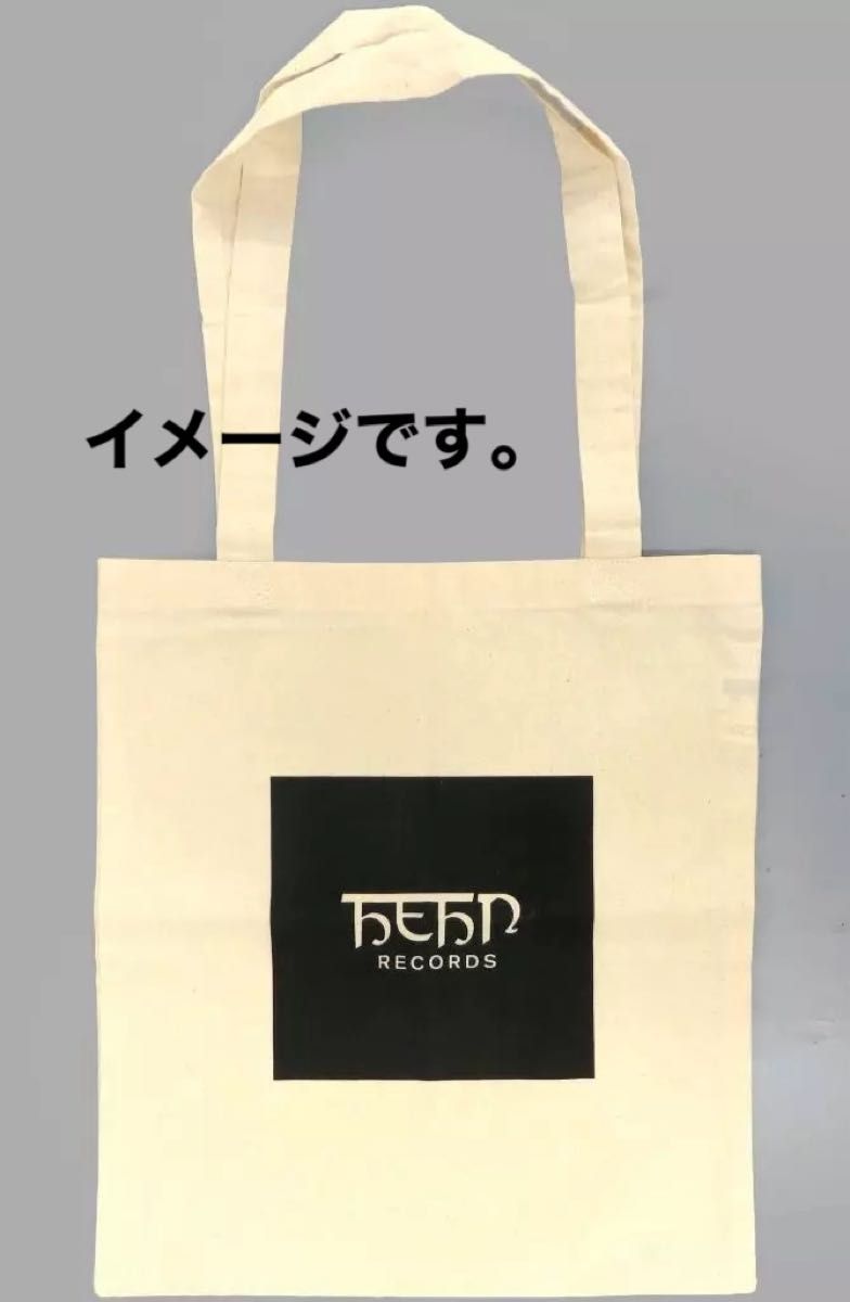 藤井風 MUSICA トートバッグ|Yahoo!フリマ(旧PayPayフリマ) 藤井風 MUSICA トートバッグ|Yahoo!フリマ(旧PayPayフリマ)
