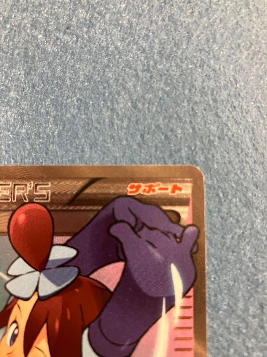 ポケモンカードゲームXY 赤い閃光 フウロ 164/XY-P|Yahoo ポケモンカードゲームXY 赤い閃光 フウロ 164/XY-P|Yahoo