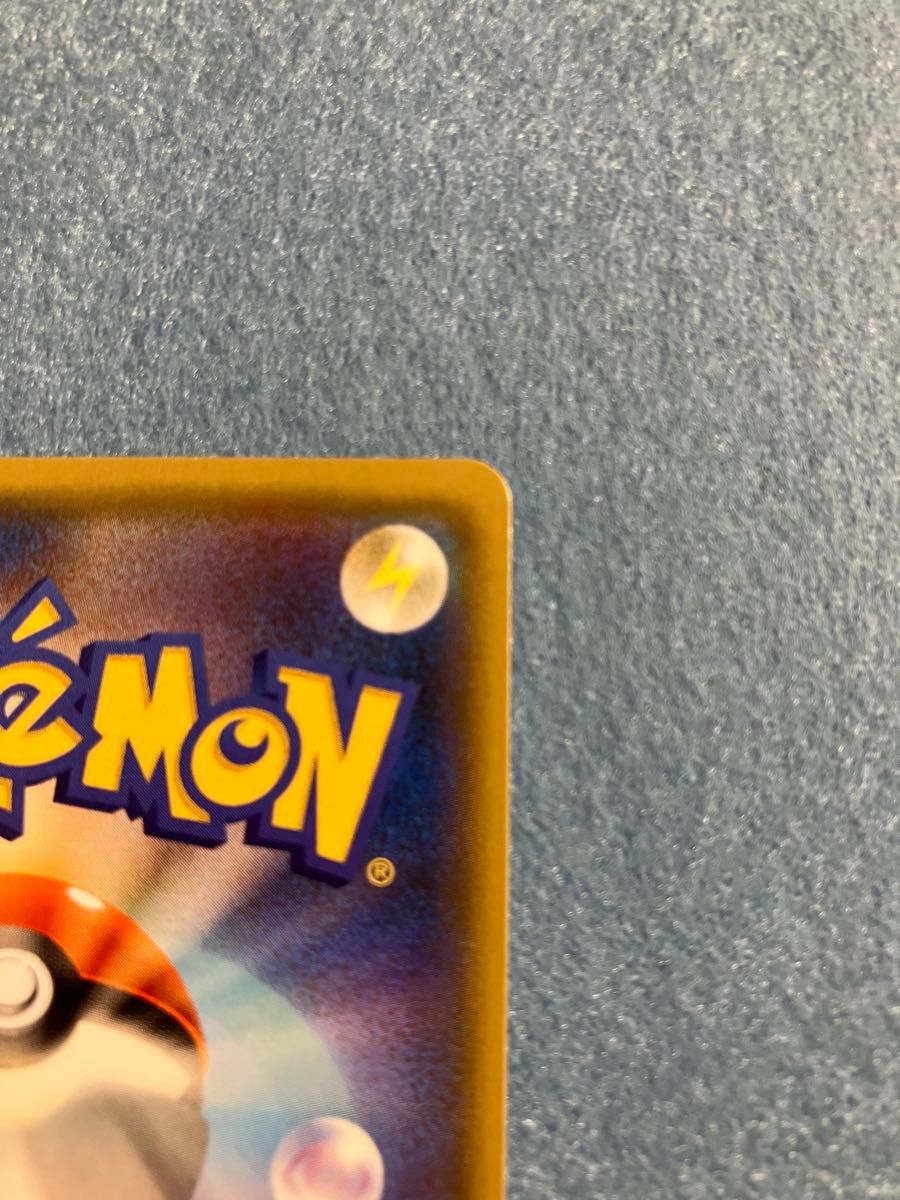 ポケモンカードゲームXY 赤い閃光 フウロ 164/XY-P|Yahoo ポケモンカードゲームXY 赤い閃光 フウロ 164/XY-P|Yahoo