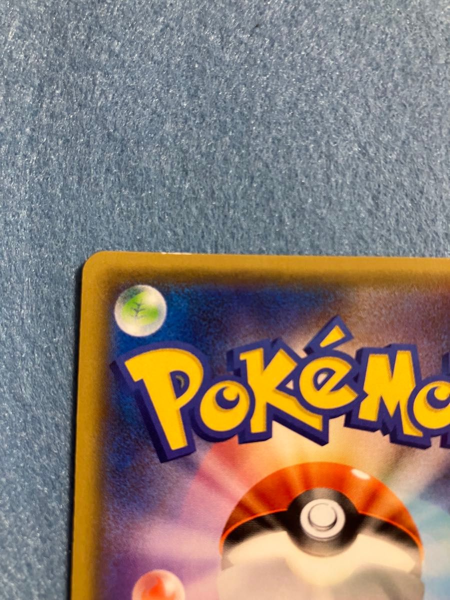 ポケモンカードゲームXY 赤い閃光 フウロ 164/XY-P|Yahoo ポケモンカードゲームXY 赤い閃光 フウロ 164/XY-P|Yahoo