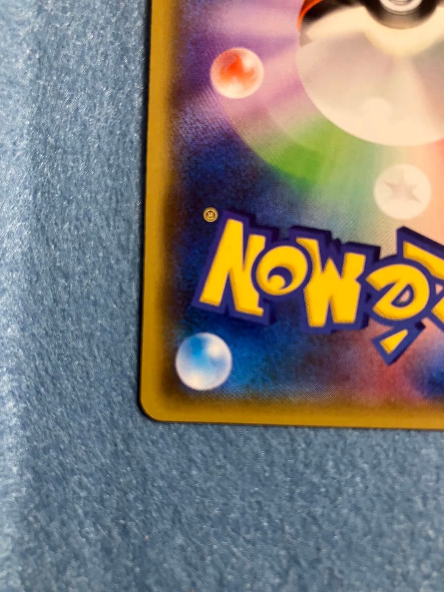 ポケモンカードゲームXY 赤い閃光 フウロ 164/XY-P|Yahoo ポケモンカードゲームXY 赤い閃光 フウロ 164/XY-P|Yahoo