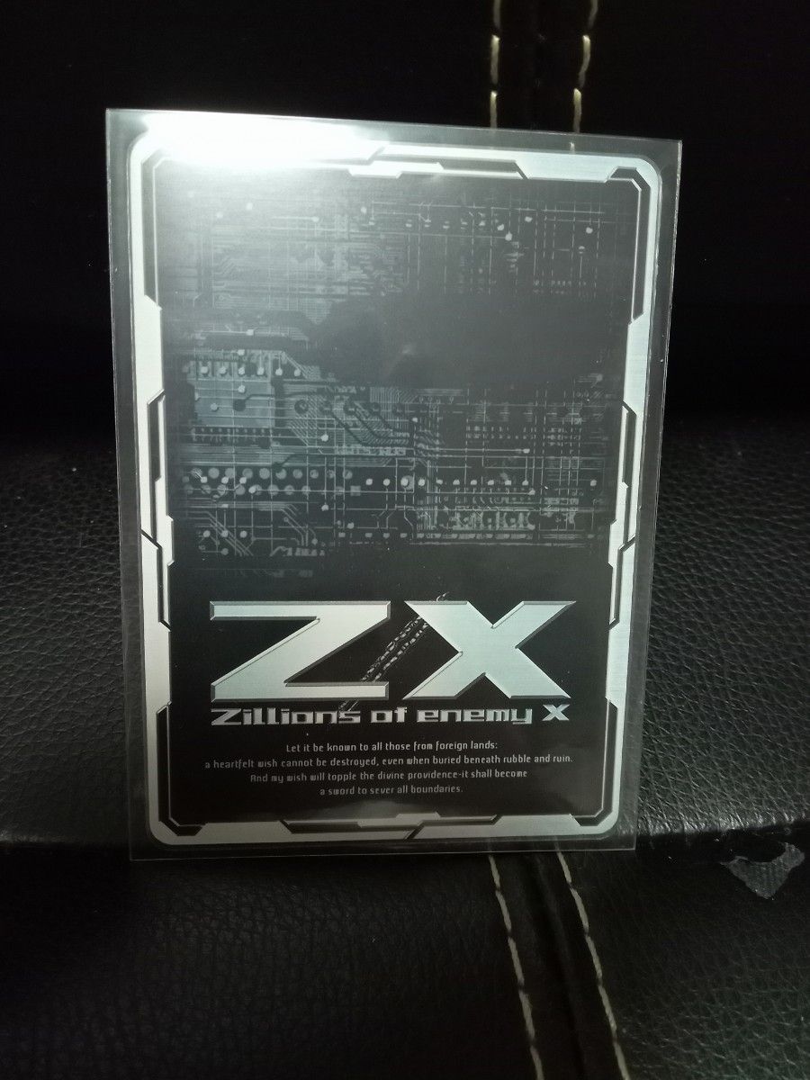 ゼクス Z/X ニーナ・シトリー cvr|Yahoo!フリマ(旧PayPayフリマ) ゼクス Z/X ニーナ・シトリー cvr|Yahoo!フリマ(旧PayPayフリマ)