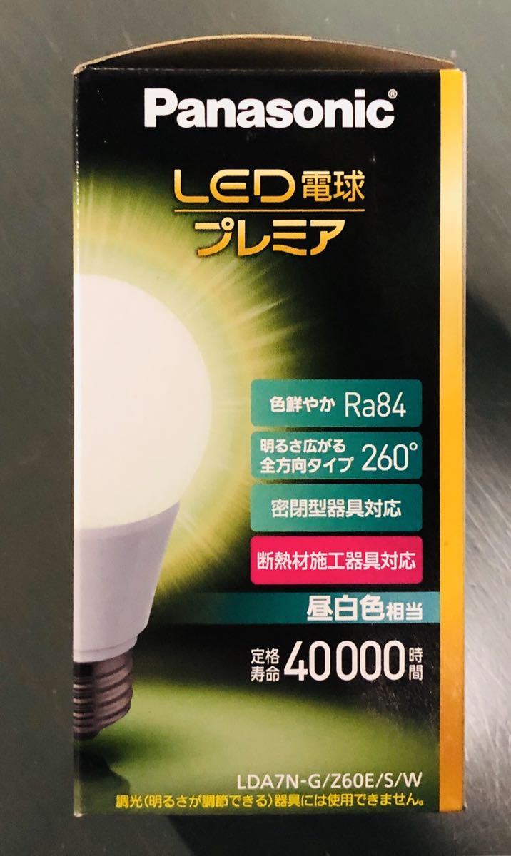 新製品情報も満載 Panasonic LDA7N-G Z60E S W rahathomedesign.com