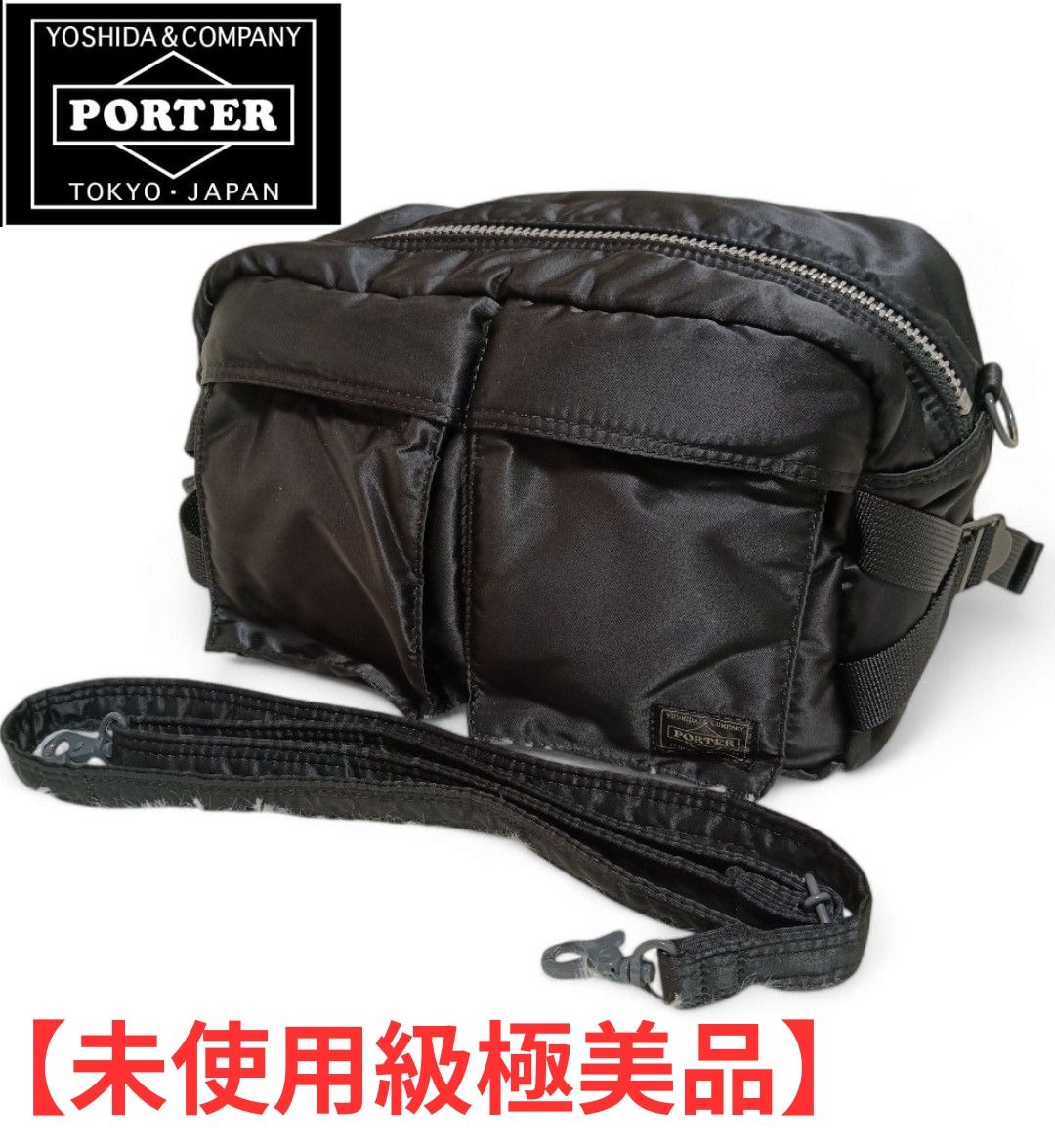 未使用級極美品 PORTER ポータータンカー ウエストバッグ 未使用級極美品 PORTER ポータータンカー ウエストバッグ