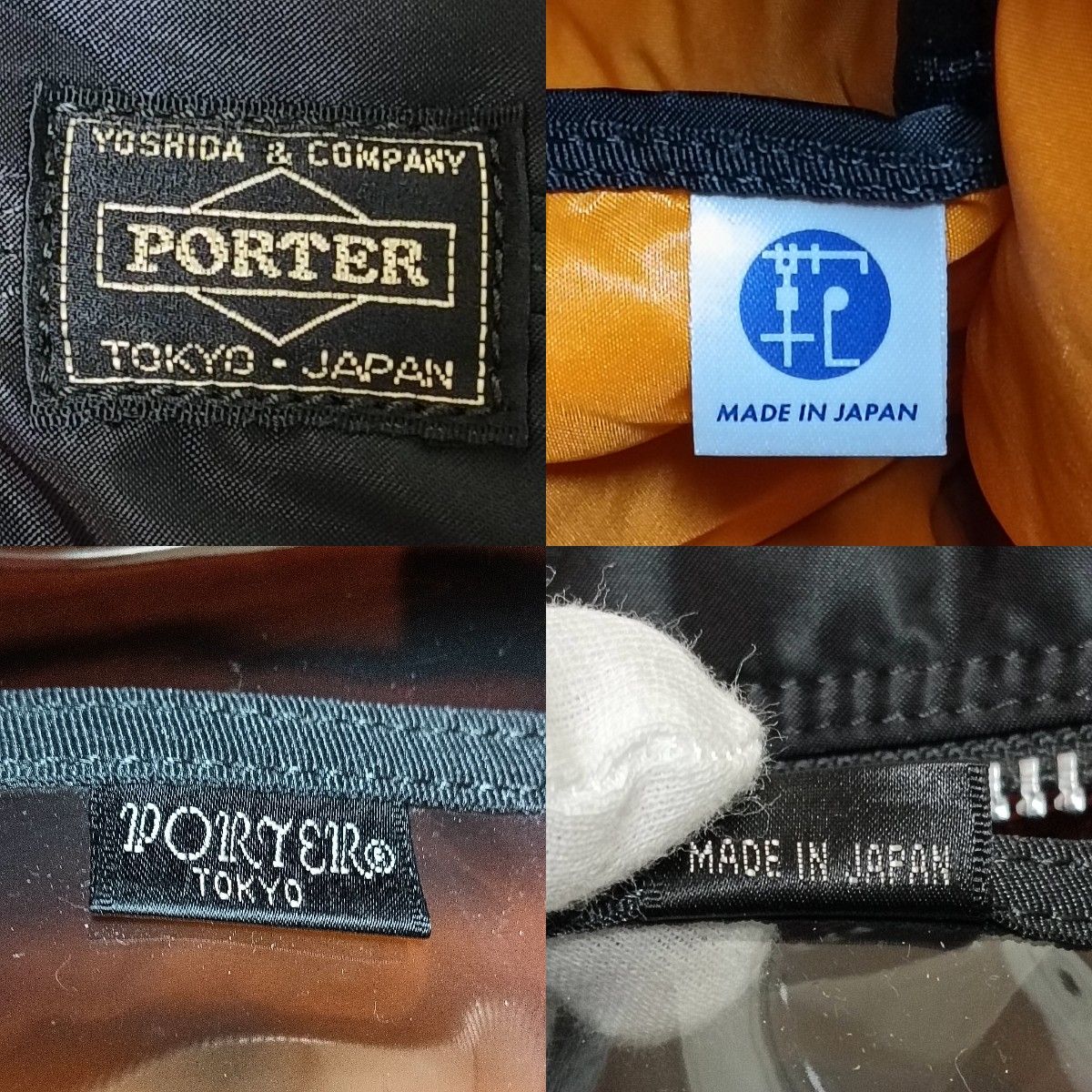 未使用級極美品】完売品 希少 PORTER ポーター ダッフルバッグ 未使用級極美品】完売品 希少 PORTER ポーター ダッフルバッグ
